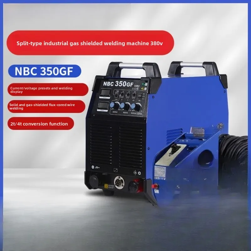 Welder Split 250/300/350/500 Industrial Carbon Dioxide Welding Machine NBC-350G
