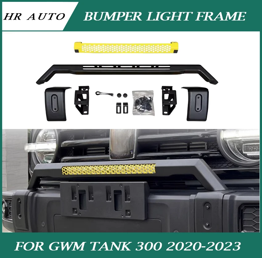 Fit for GWM Tank 300 2020-2023 Modification Off-road Spotlight Small Front Bumper Bullbar Bracket Decoration Accessories