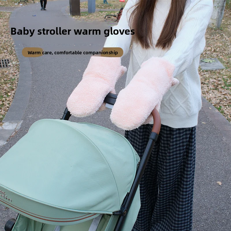 

Зимняя коляска, артефакт, ветрозащитная и незамерзающая детская коляска, теплые перчатки, утолщенные и фланелевые прогулочные артефакты, руль, коврик