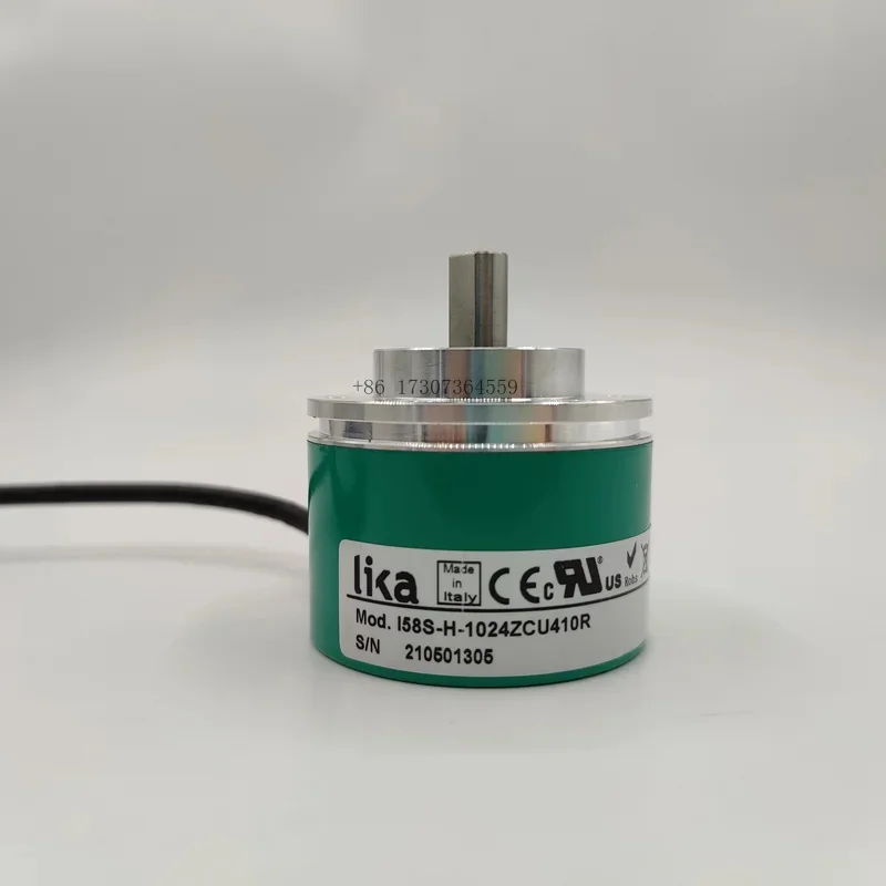 2025 I58S-H-1024ZCU…