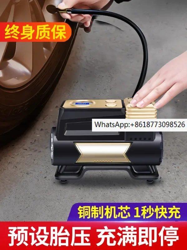 Portable electric tires for small cars imported from Germany and Japan, 12V gas pump