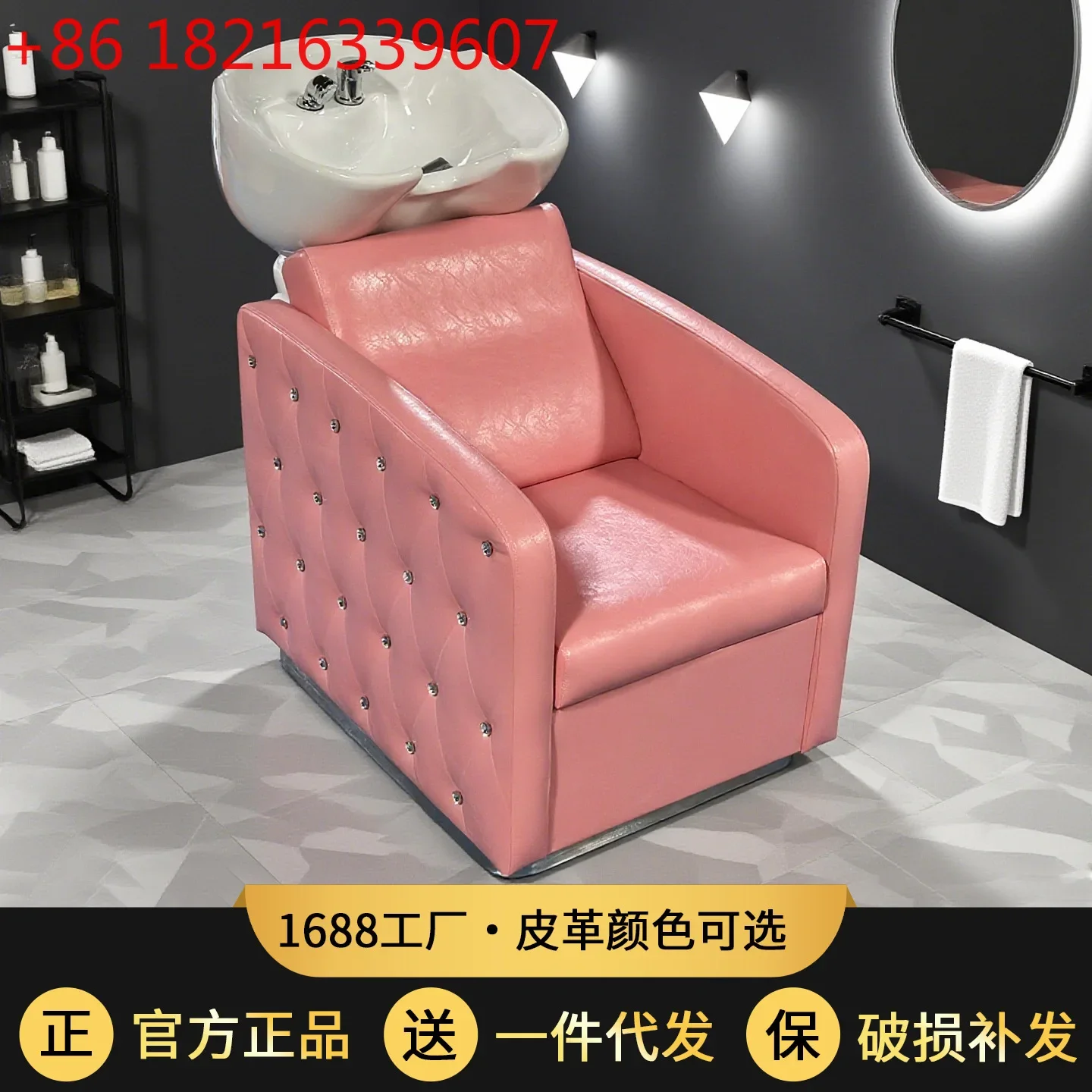 Barber shop seated shampoo special small hair wash recliner ceramic basin deep basin flush bed