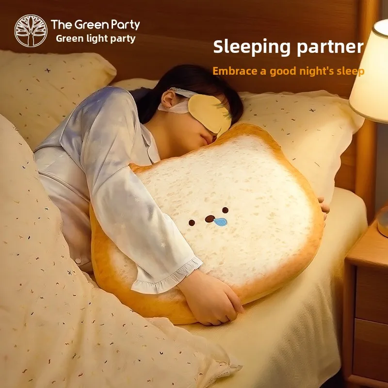 Toast bread throw pillow birthday gift pillow sofa cushion cute doll bed backrest