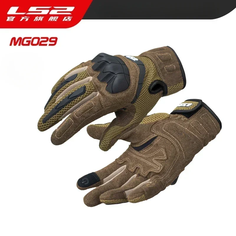 LS2 Motorcycle Gloves Leather Full Finger Racing Gloves Men Touch Screen Waterproof Breathable Guantes Moto  CE Certification