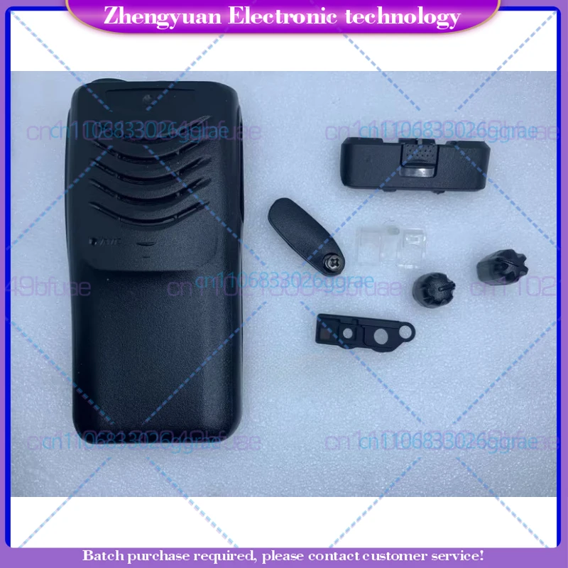 

For K walkie-talkie TK-U100 TK2000 TK3000 TKU100 case, with knob cap dust cover
