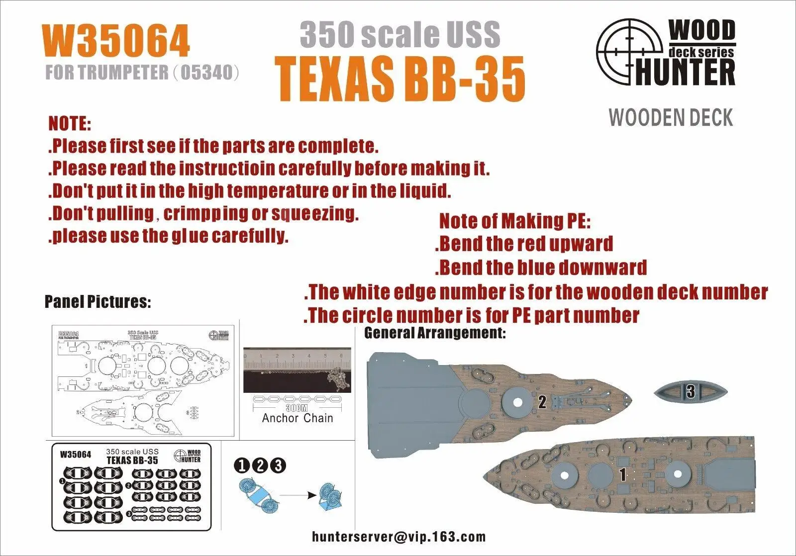 

Hunter 1/350 W35064 деревянная колода USS Texas BB-35 для Trumpeter высшего качества