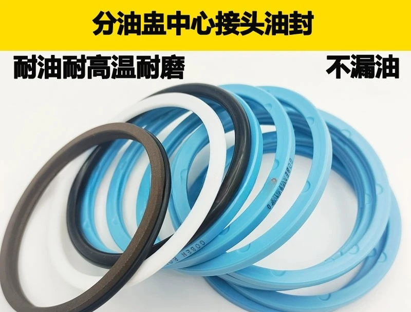 

Suitable for DH55 80 150 225 300-7 Oil Cup Center Joint Oil Seal Repair Kit