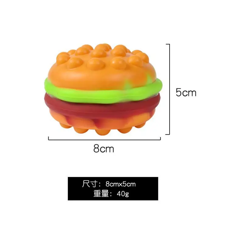 3 ชิ้นซิลิโคนแฮมเบอร์เกอร์ของเล่นบีบอัด, vent ball pinch เพลงของขวัญ