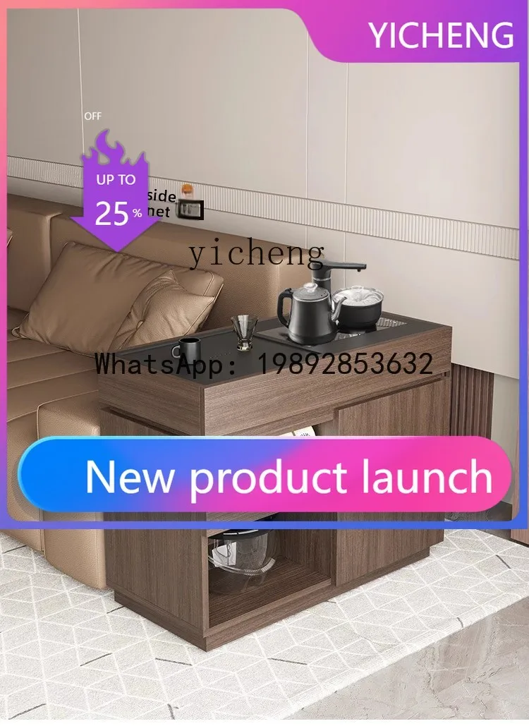 

GZ8 mobile tea cabinet kettle integrated side table modern home living room sofa side cabinet