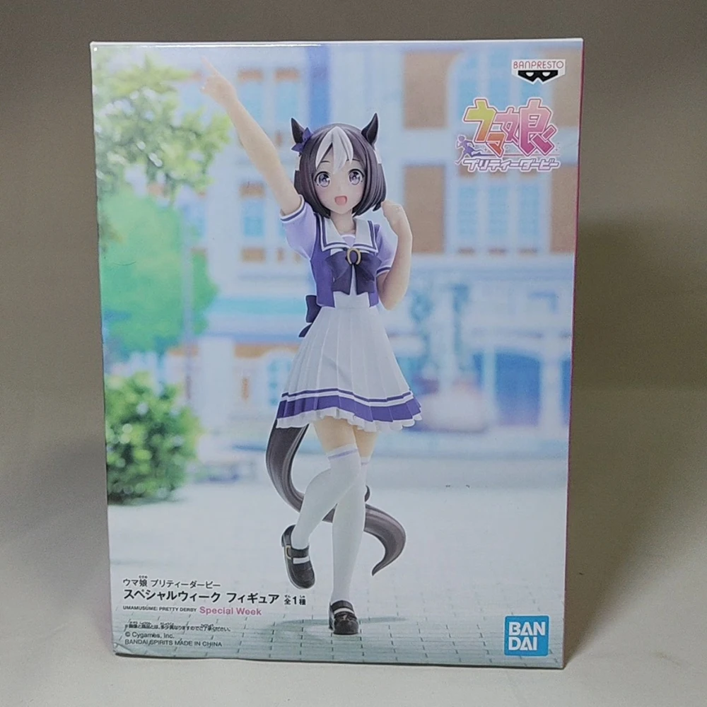 Originele Echte BANDAI BANPRESTO Uma Musume Pretty Derby Speciale Week Anime Figuur Boxed Premium Tafelornament Model Speelgoed Cadeau