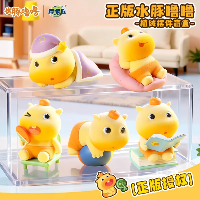 Original Mini Cartoon Capybara Lulu Flocking Blind Box Ornament Desktop Figur Trendige Spielzeugfiguren Mystery Box Überraschungsgeschenke