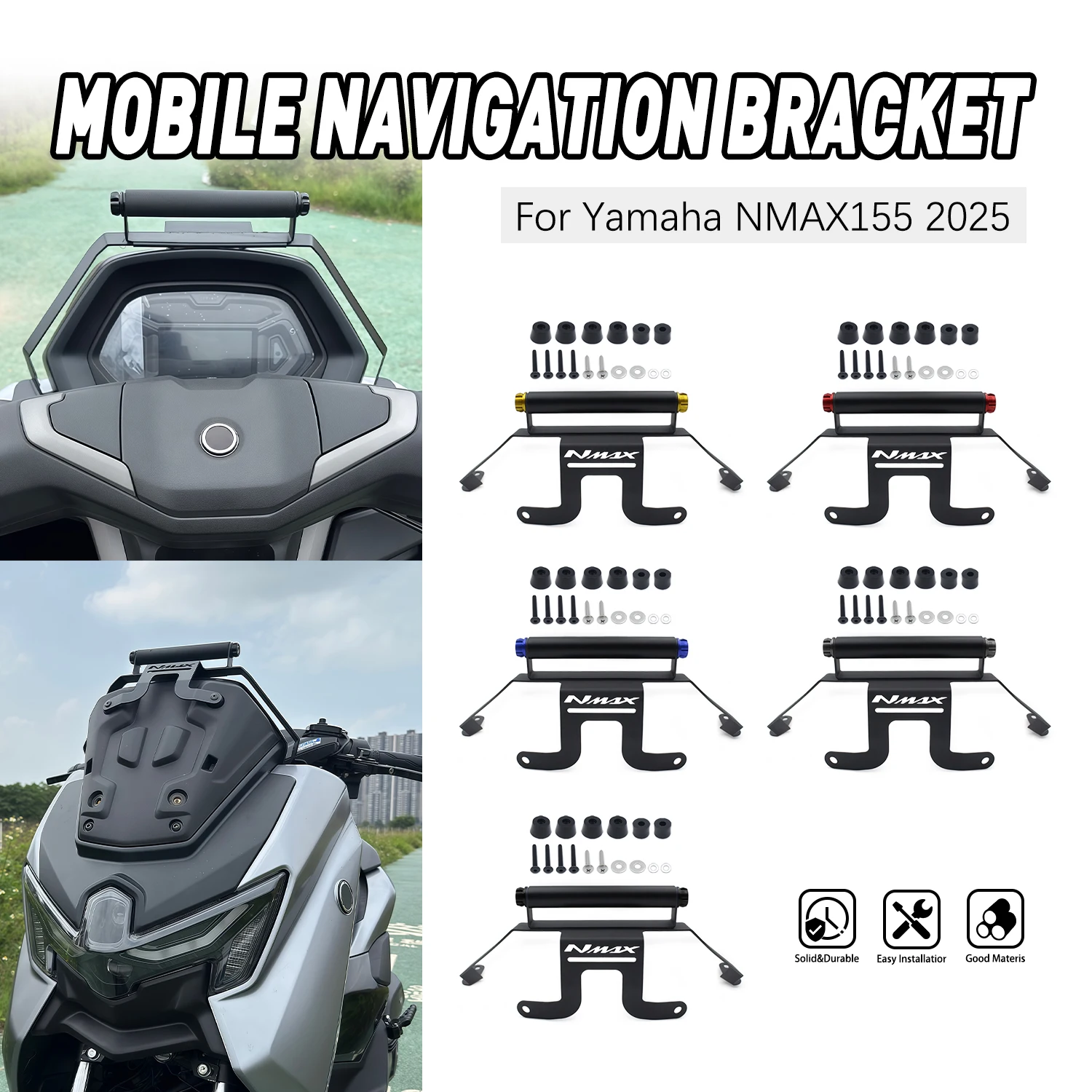 دراجة نارية تحويل الجبهة الملاحة جبل رافعة NMAX155 الجبهة الملاحة جبل الملحقات لياماها NMAX 155 2025