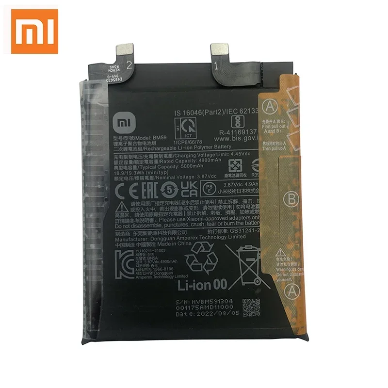 Nuova batteria originale per telefono cellulare BM59 5000mAh per batterie di ricambio per telefono Xiaomi 11T Mi 11T Mi11T Bateria