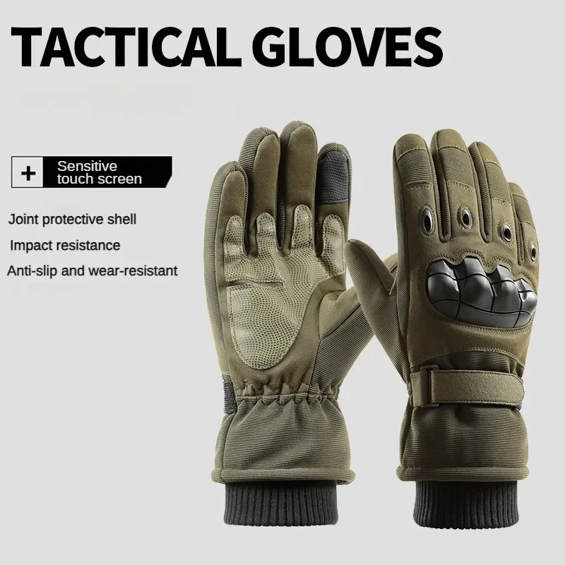 Men's Plush Tactical Gloves, All Finger, Thickened, Mountaineering Training, Wind Protection, 3 Colors, Warm, Winter