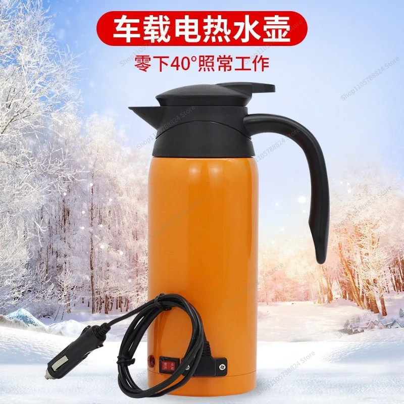 For Car Kettle 12V24V Dual Voltage Smart Kettle Quick Heating Car Electric Kettle