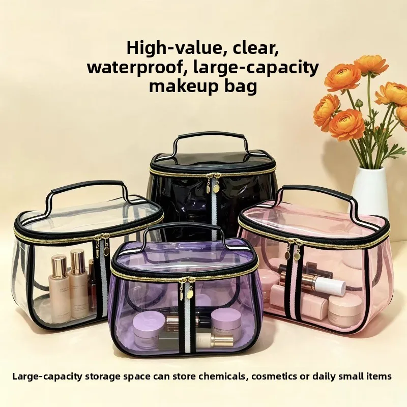 Pu Cosmetic Bag Portable Waterproof Transparent Large-capacity Travel Storage Bag Portable Washing Bag Tagi Cosmetic Bag
