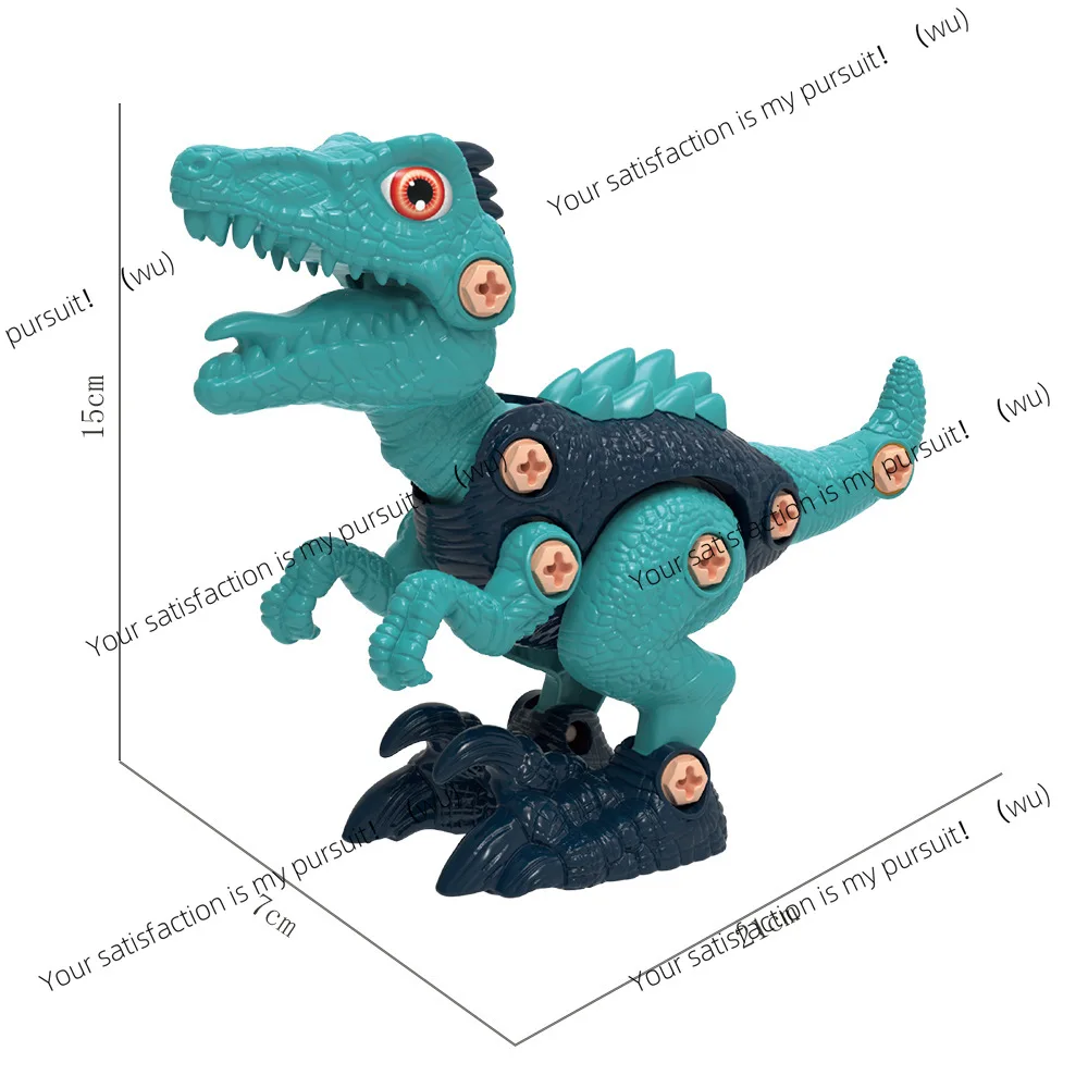FOR Electric Take Apart Dinosaur Toy Set Screw DIY Assembly T‑Rex 4‑Pack Kids Educational Building Plaything Model 6041