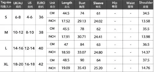 Y2K 핫걸 스타일 긴팔 퓨어 컬러 조끼 티셔츠
