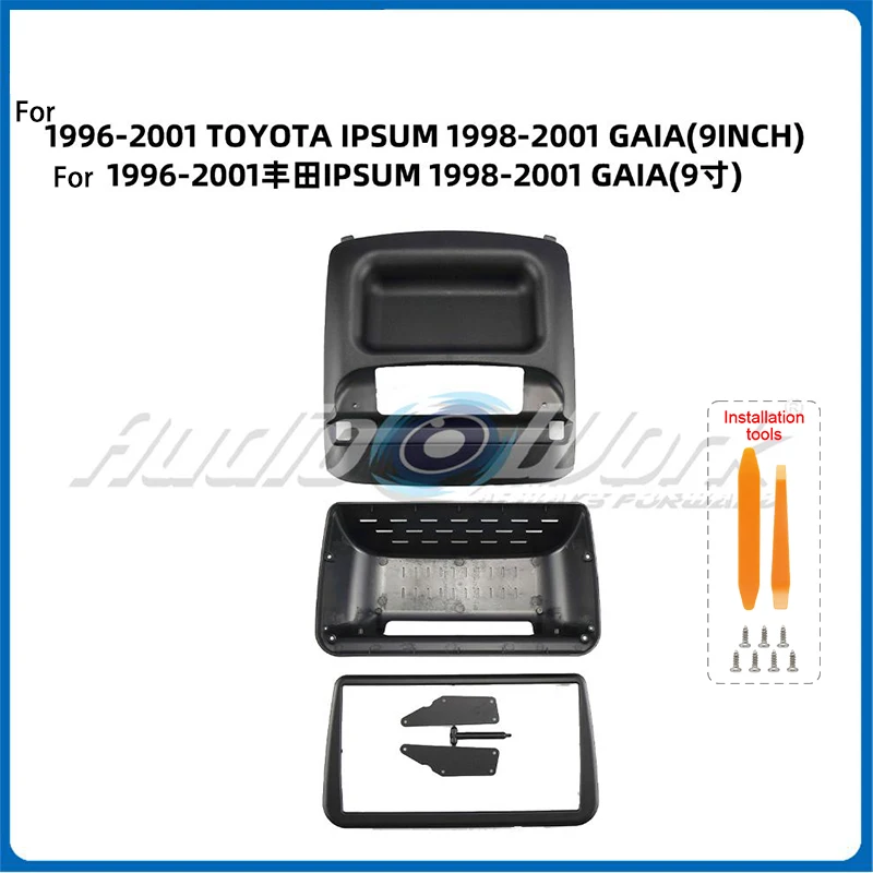 

For Toyota Ipsum 1996-2001 Gaia 1998-2001 9 Inch Car Radio Fascia Panel Dash Installation Kit Trim Frame