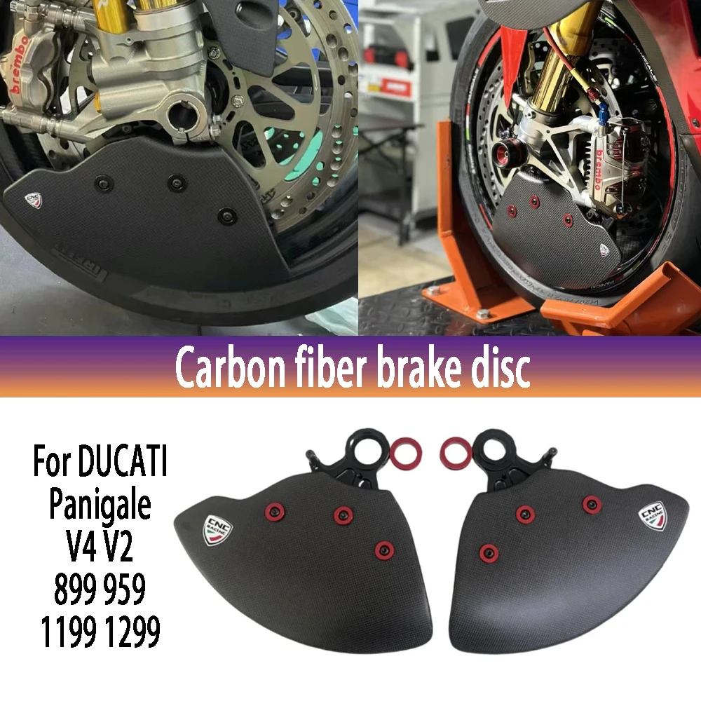 

FOR DUCATI Panigale V4 V2 899 959 1199 1299 New Front Brake System Intake Air Cooling Ducts Carbon Fiber Motorcycle Accessories