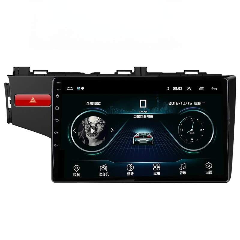 

Honda Fit Navigator Android Intelligent Central Control Large Screen Image Car All-in-One Machine Suitable for 06-21 Models