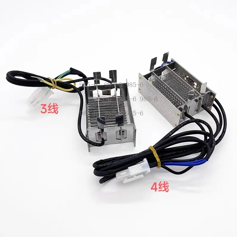 High Temperature Heating Wire Heating Element CTP Processor Machine Part 1Pc