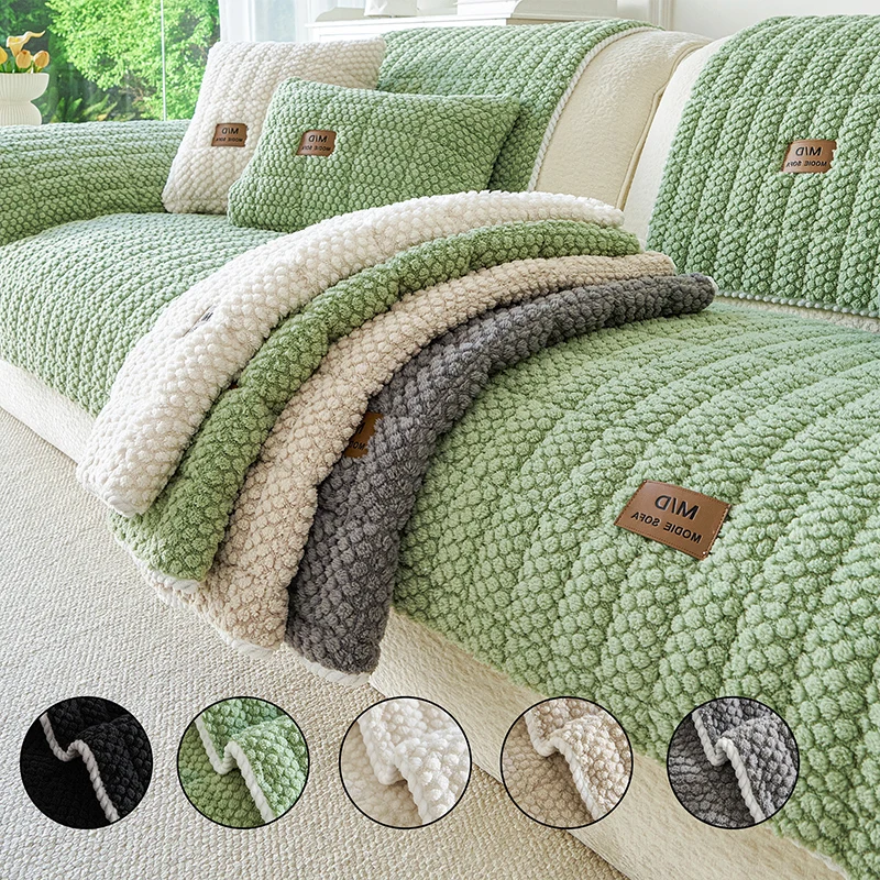 1Pc Warm Plush Sofa Cushion, Backrest Cushion, Armrest Cushion, Pillow Cover, Pet-Friendly, Available in Multiple Colors, Non-Slip Machine Washable Furniture Protector, Suitable for Single, Double, and Three-Seater Sof