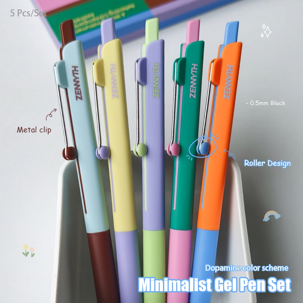 

Набор из 5 минималистичных гелевых ручек 0,5 мм с низким центром тяжести, быстросохнущие, в стиле IG, с цветовой гаммой «Дофамин», черные ручки
