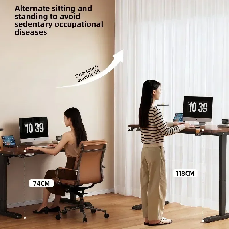 Multi-functional Lifting computer desk Solid wood electric home learning writing desk Modern standing work desk