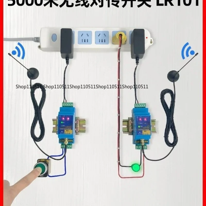 Wireless transmitter and receiver module signal enhancement transmission controller PLC Remote control switch LR121