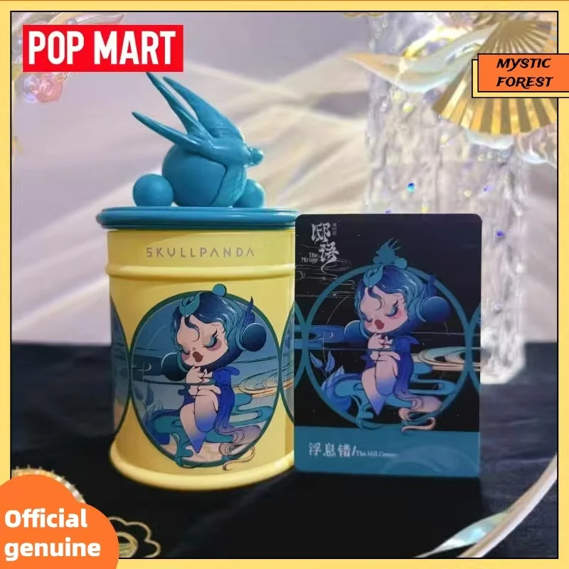 

POP MART SKULLPANDA серия Mirage: Ароматическая свеча-сюрприз (Blind Box) – Декор для дома, фигурки, загадочный сувенир, подарок