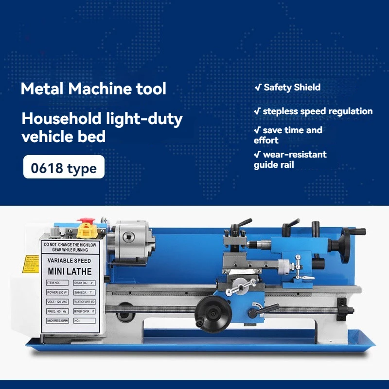 Manual Mini Bench Lathe 0.55KW Electric Stepless Speed for Home Workshop & Small Projects