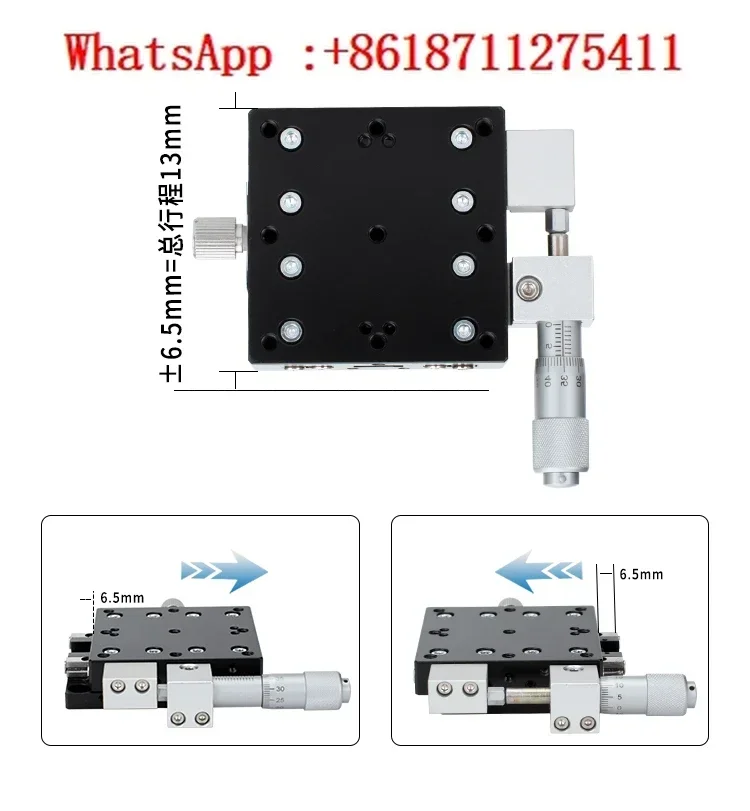 Xy Axis Displacemen…