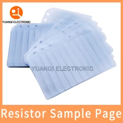 5pcs SMD SMT Resistor Capacitor Inductance Electronic Components sample book pages