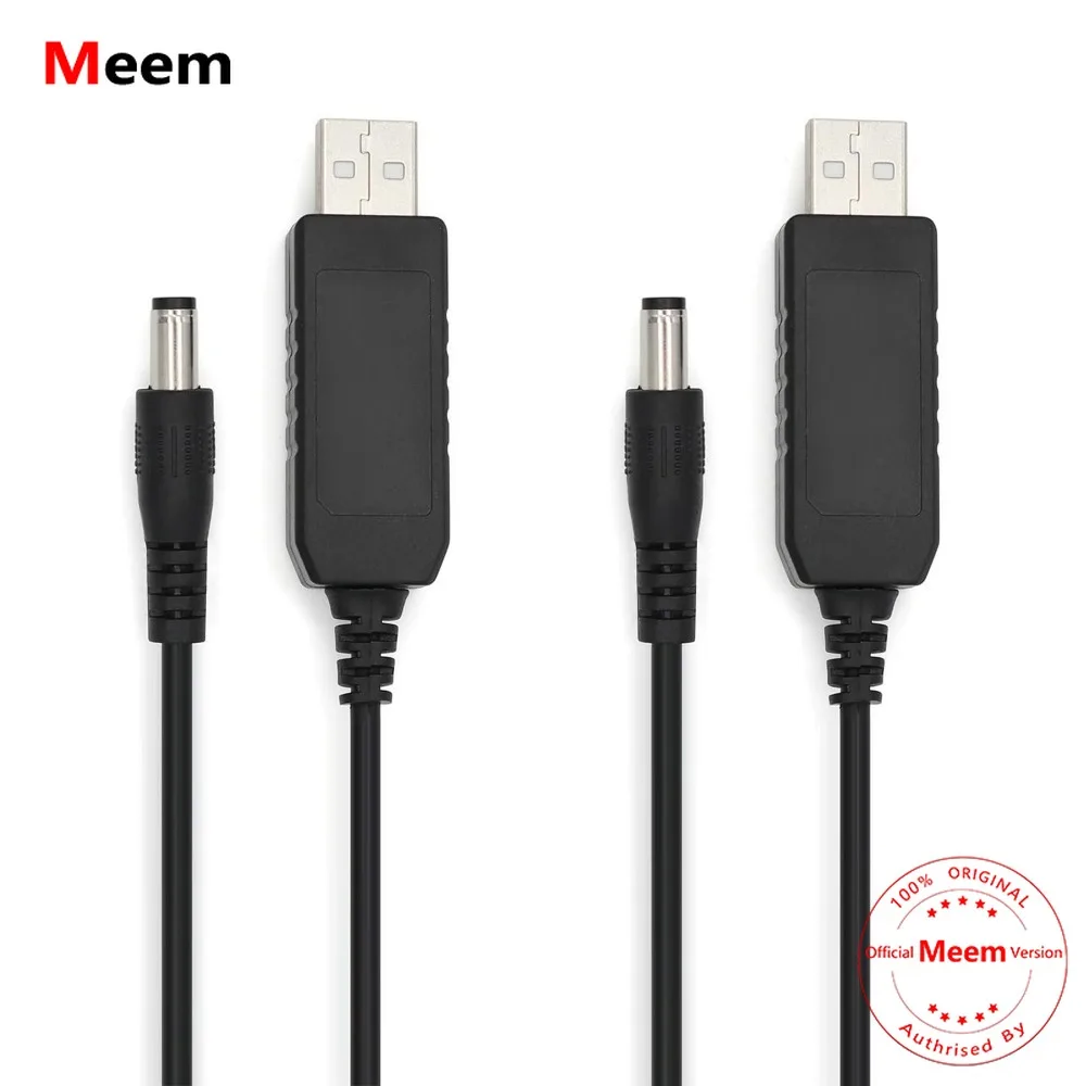 

2 Pack USB DC 5V to DC 9 Volt USB Power Supply Cable, Compatible for Guitar Effects Pedals Power Supply Adapter