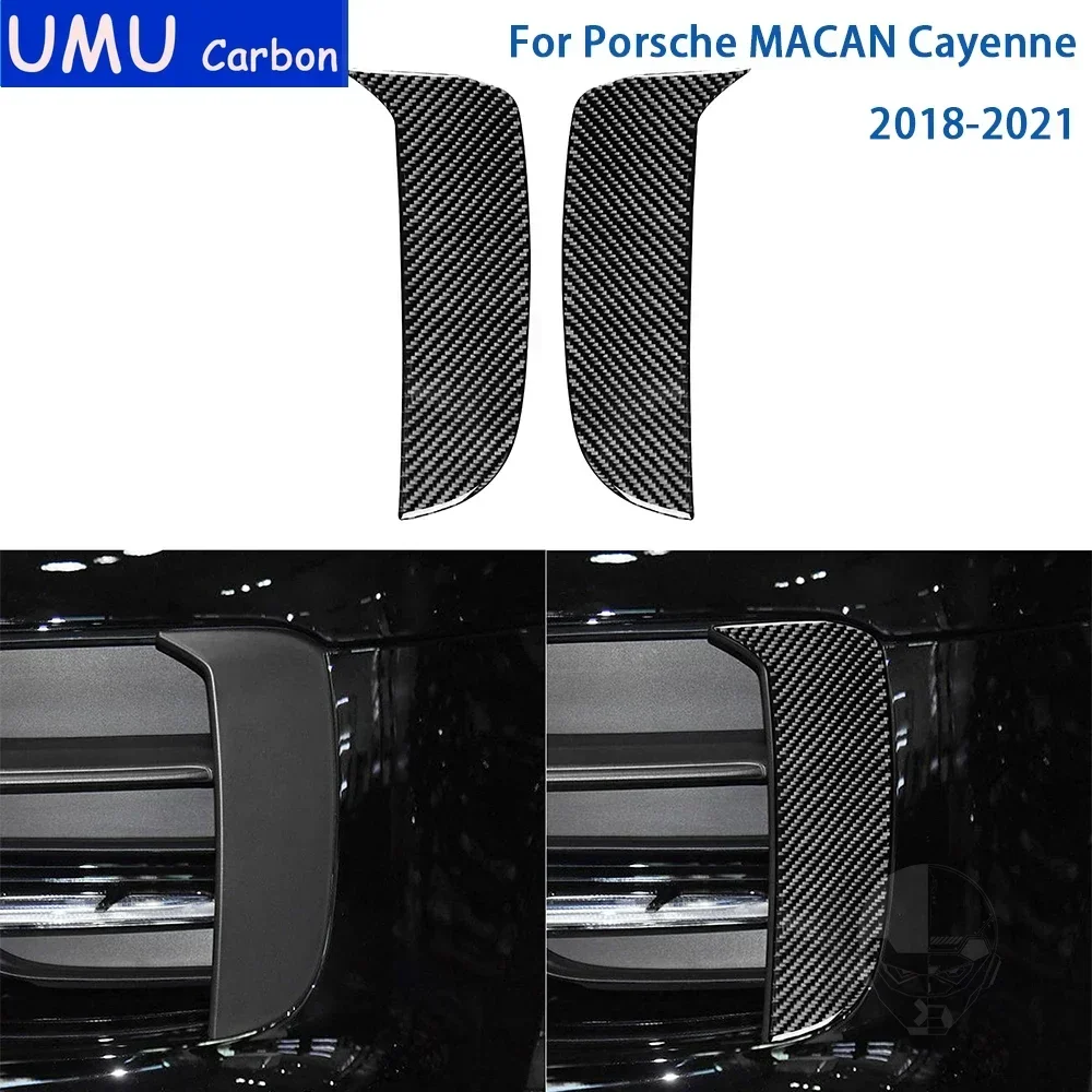 For Porsche MACAN Cayenne 2018 2019 2020 2021 Carbon Fiber Car Accessories Interior Daylight Lamp Trim Sticker Decoration