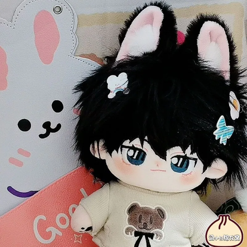 20cm Anime Attribute Kuroba Kawaii Cosplay Cotton Doll Body Ears Tail Set Cartoon Dress Up Soft Plushies Toy Figures Fans Gift