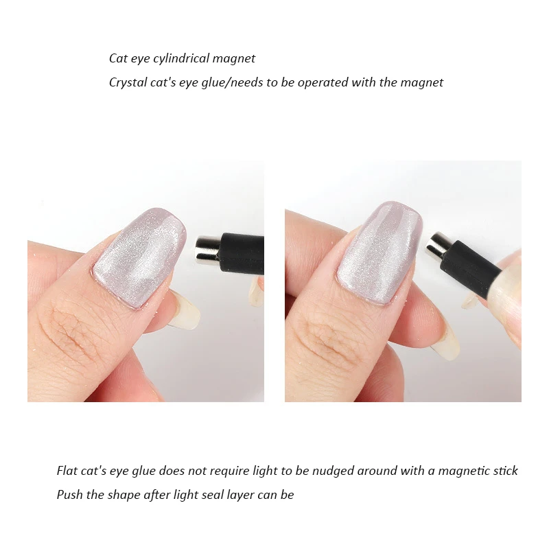 1 قطعة الأسود المغناطيس عصا تأثير قوي المغناطيسي مجلس ل ثلاثية الأبعاد 9D UV هلام البولندية القط العين خط قطاع متعددة الوظائف مسمار أدوات