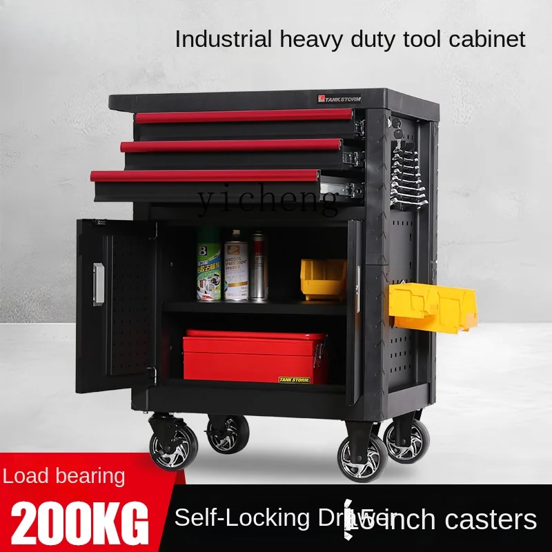 

Auto Repair Assembled Cabinet Toolbox Mobile Tool Car Heavy-Duty Cart Tool Cabinet