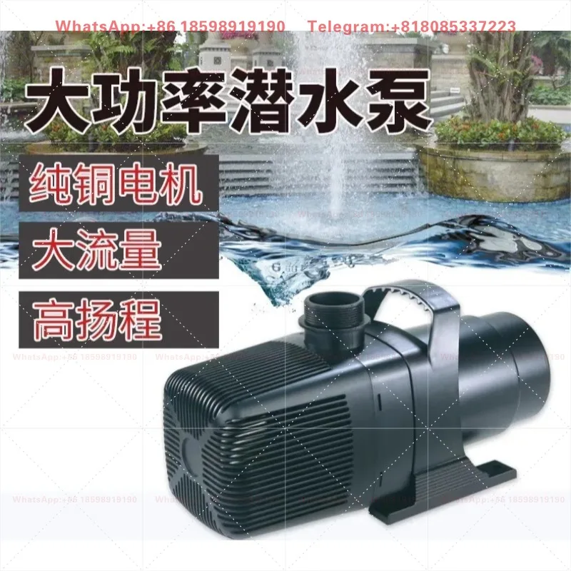 Fish Pond Horticulture Submersible Pump - High Power Circulating Filter Pump for Fish Tank, Landscape Fountain & Rockery (XL)