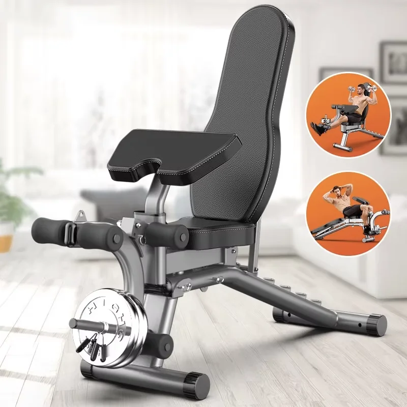 Adjustable Dumbbell Stool Household Multi-functional Foldable Sit-up Board Bench Fitness Chair Metal Frame Pu Material