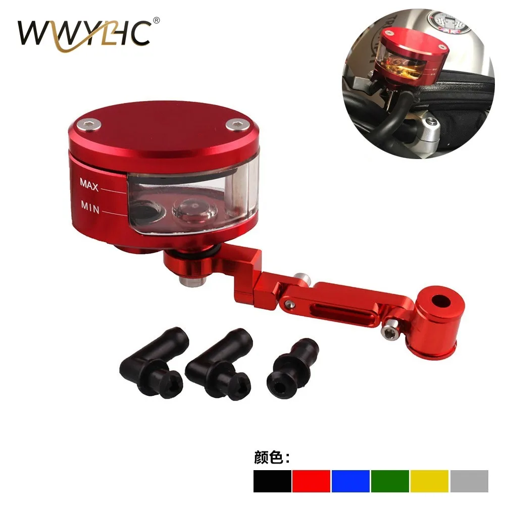 Applicable To Motorcycle Accessories CNC Aluminum Alloy Front Brake Oil Cup Brake Pump Direct Push Models Universal