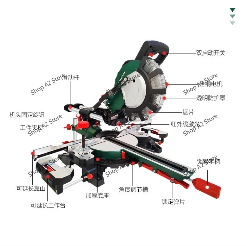 Multifunctional High-Precision Circular Saw 45 Degree Cutting Miter Sawing Aluminum Machine 8Inch Woodworking Tool 220v