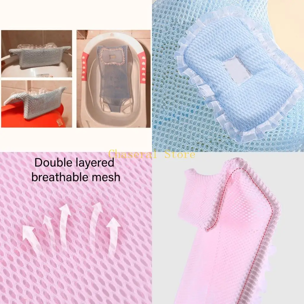 

E7CE Сетка для ванны для малышей, новорожденных, безопасная подушка для ванны, поддержка детской ванны