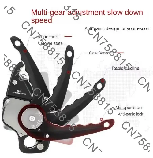 Manual Control Outdoor Climbing Downhill Aerial Work Protection，Descender 250kg Anti-panic Cam
