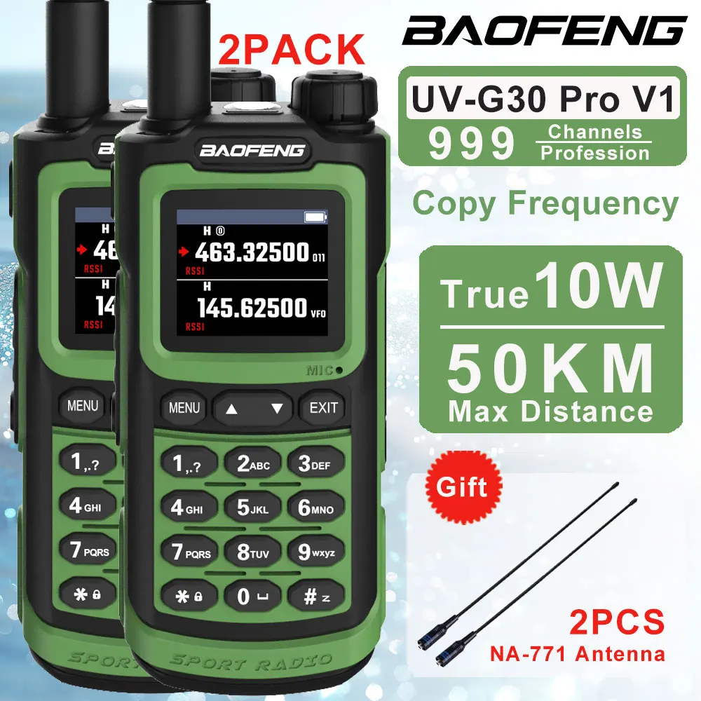 Рация Baofeng UV-G30 Pro V1 10 Вт, Портативная радиостанция дальнего действия, четыре диапазона, водонепроницаемая, 2 шт.