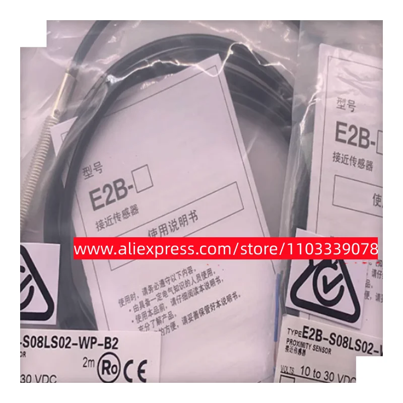 

3PCS New switch E2B-S08LS01-WP-B1 E2B-S08LS01-WP-C1 E2B-S08LS02-WP-B2 E2B-S08LS02-WZ-C1 E2B-S08LS02-WP-B1 E2B-S08LS01-WP-B2