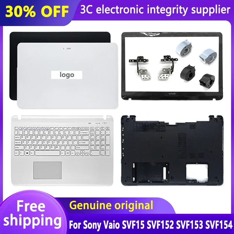 Original For sony vaio svf152c29x notebook housing svf15 svf152 Laptop Body Case Back Cover/Bezel/Plamrest/Bottom Case No Touch