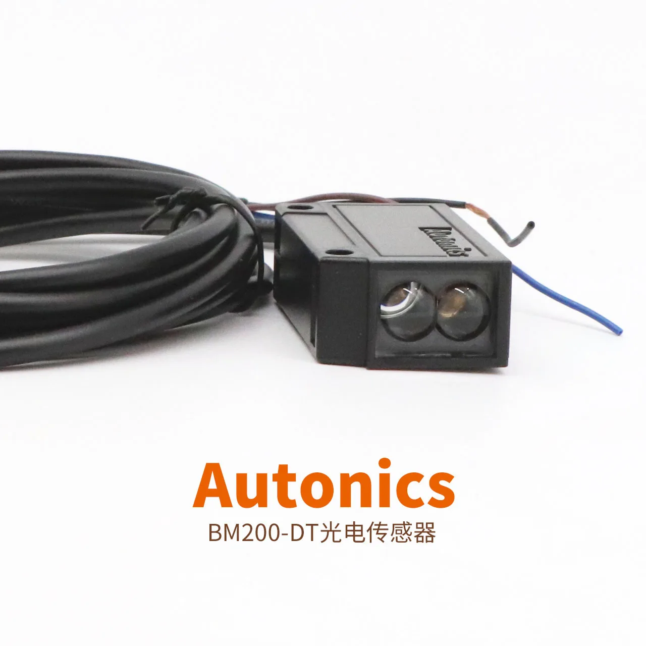 Acting As The Original Brand New BM200-DDT Photoelectric Sensor for AutoNICS In South Korea