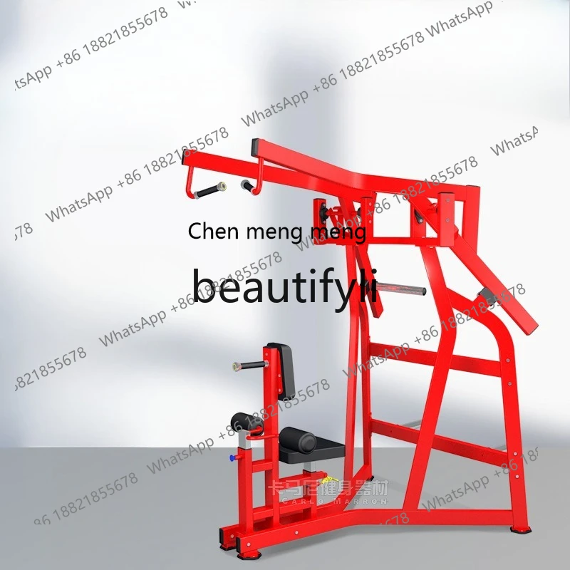 x  Factory Direct Sales Gym Equipment Rowing Boat High Back Trainer Commercial Transfer Hummer Strength Equipment